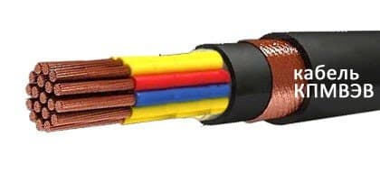 Кабели СБПБбПнг(A)-HF 60x0,9