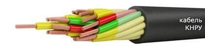 Кабели СБПЗАуБпШп 15x2x0,9