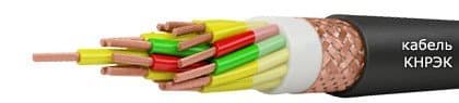 Кабели СБПВБэПБбПнг(A)-HF 12x2x0,9