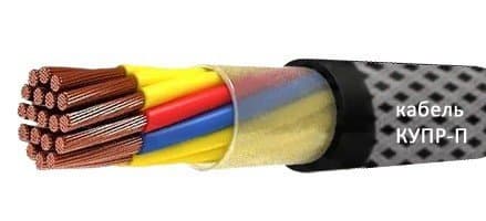Кабели КГМВтЭПВ 14x2x2,5