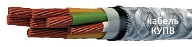 Кабели КГМВЭБВ 12x2x0,75