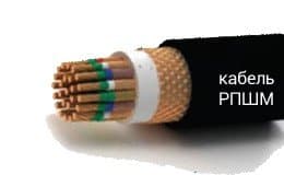Кабели КГМЭВЭВлнг(A)-ХЛ 22x2x0,75