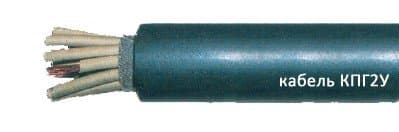 Кабели СБПЗАШп 60x0,9